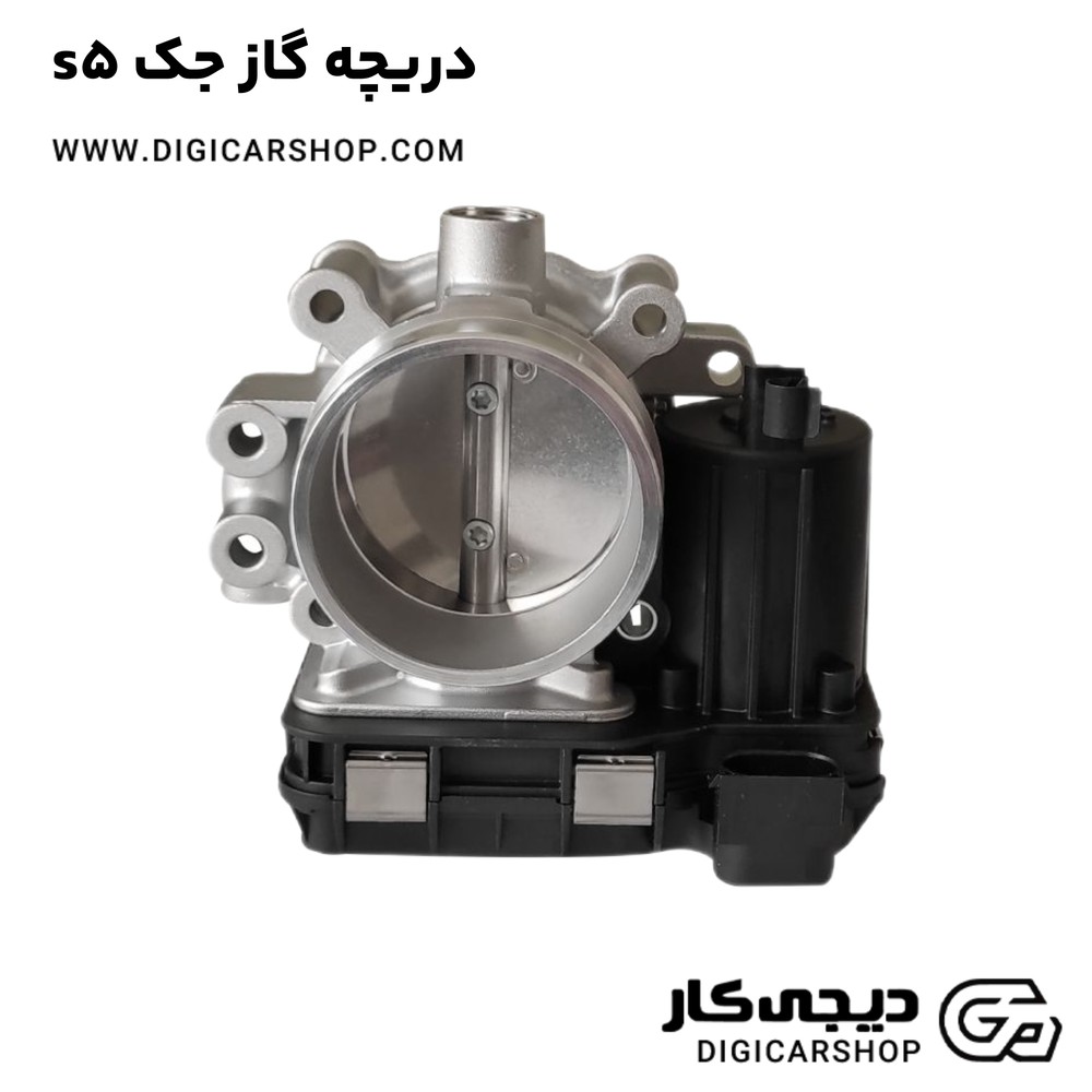 دریچه گاز جک s5