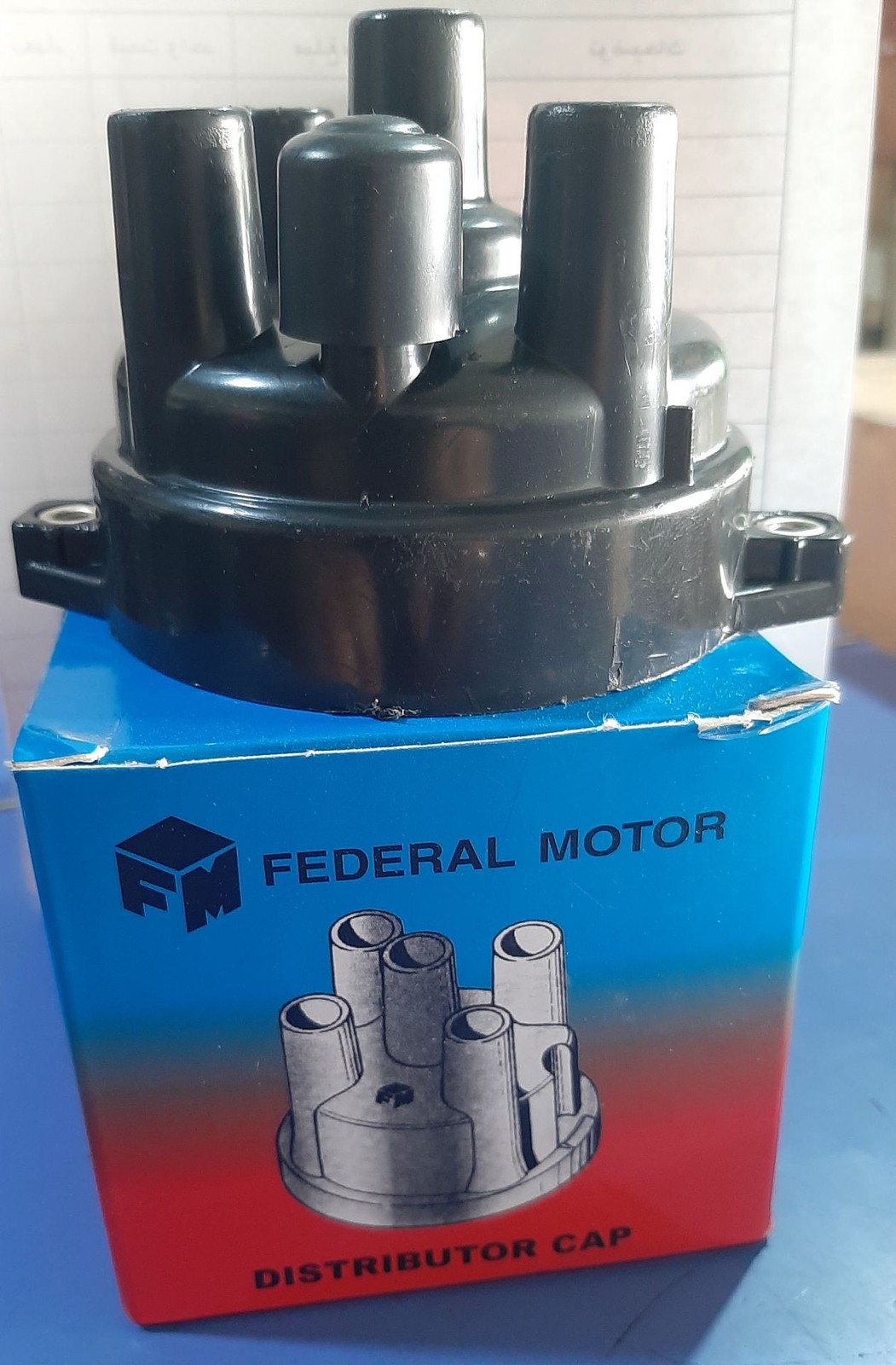درب دلکو پراید برندfederal motor کاربرات
