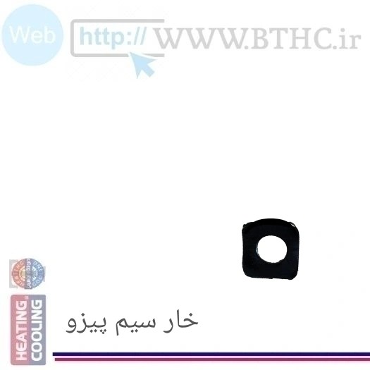 خار سیم پیزو بخاری گازی (پک 10 عدد) R7742