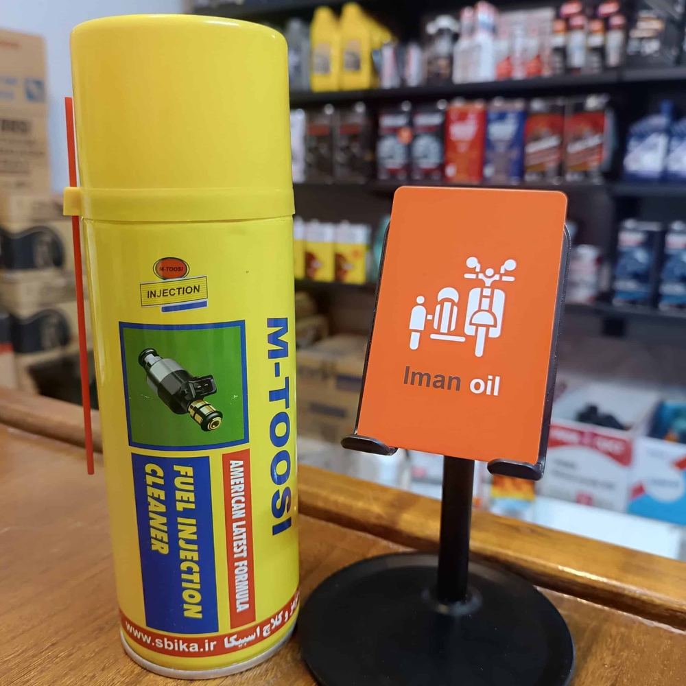 اسپری انژکتورشور ام طوسی MTOOSI FUEL INJECTION CLEANER