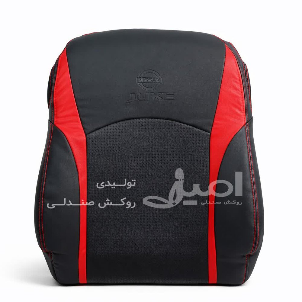 روکش صندلی چرم نیسان جوک