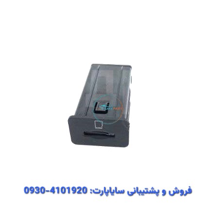 سوكت TF ( كارت SD ) چانگان CS55 پلاس