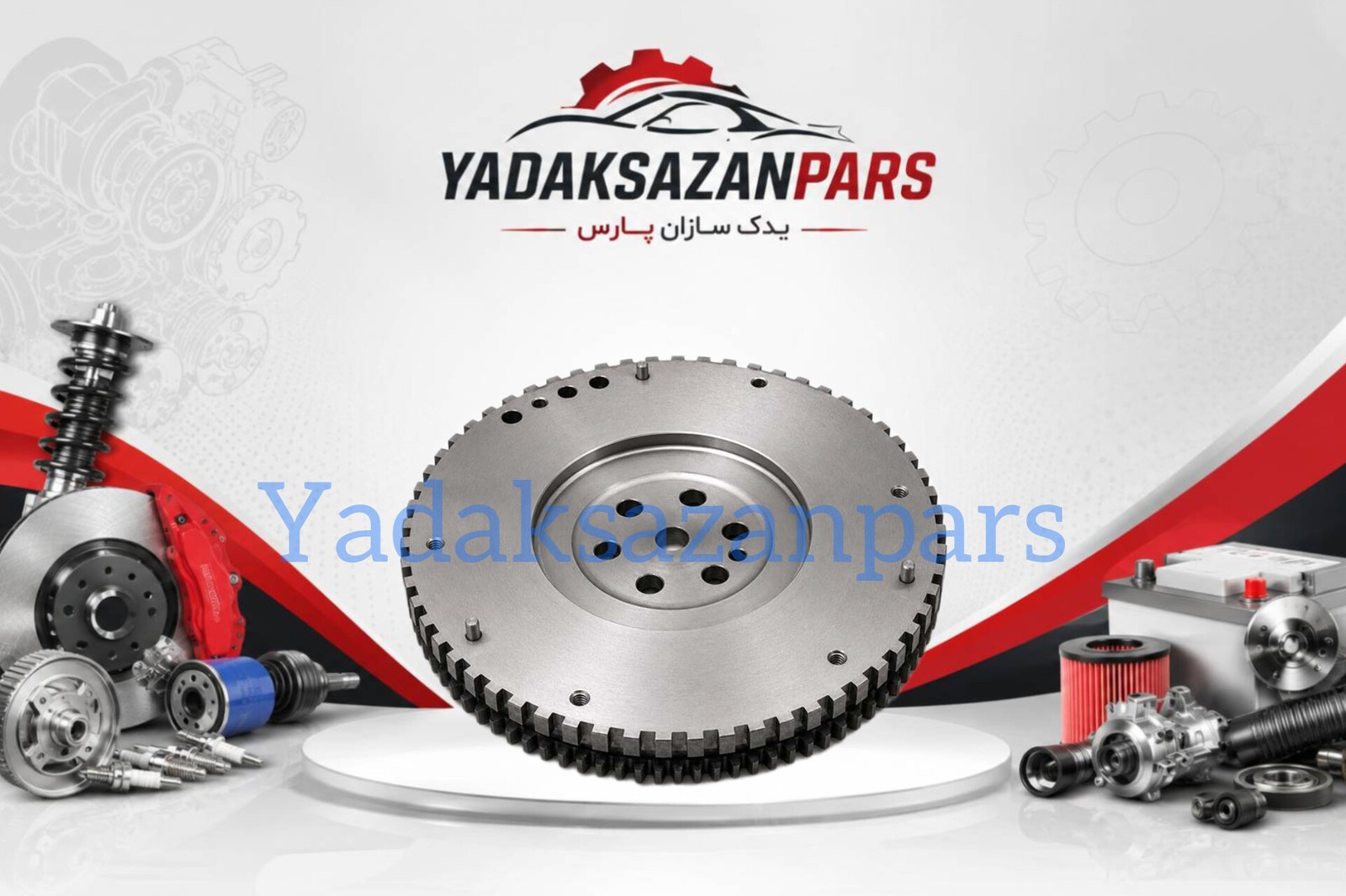 فلایویل شاهین