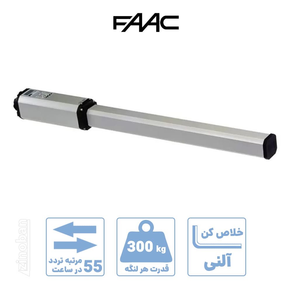 جک فک 402CBC تک لنگه FAAC