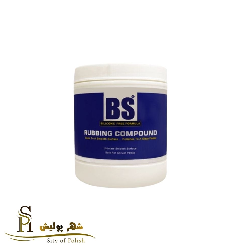پولیش خمیری تک مرحله‌ای میدو مدل BS حجم 1 کیلوگرم (Mido BS One-Step Solid Polish)