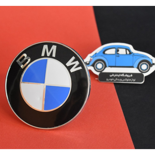 آرم ایربگ BMW