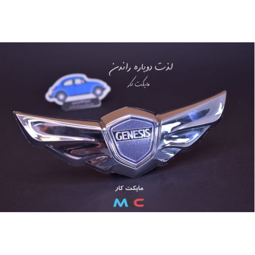 آرم هیوندا Genesis