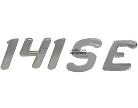 آرم صندوق پراید saipa 141 SE (بسته2عددی)
