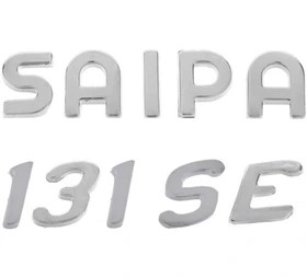 آرم صندوق پراید saipa 131SE (بسته2عددی)