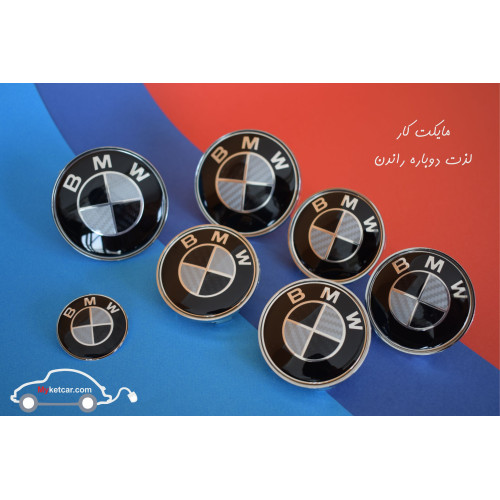 آرم BMW Carbon Black