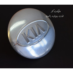آرم قالپاق KIA