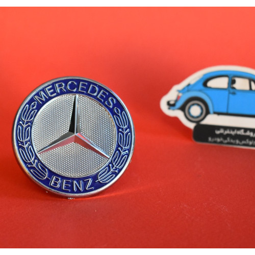 آرم کاپوت Merceds Benz C class