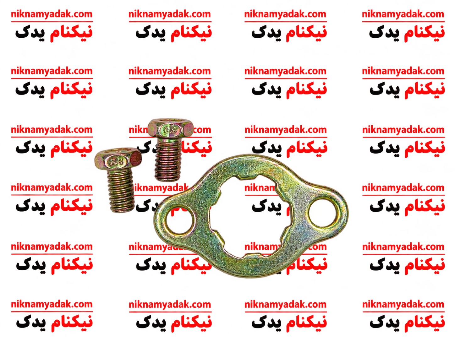 خار دنده زنجیر جلو – کوکما
