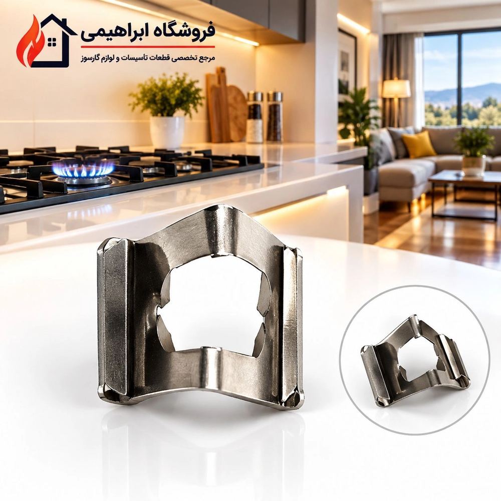 10 عدد // خار چینی جرقه زن اجاق گاز سیاف کد 3577