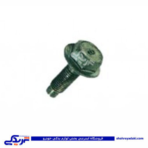 پیچ دو شاخه کلاچ پراید (اهرم ) سایپا یدک P13 500342