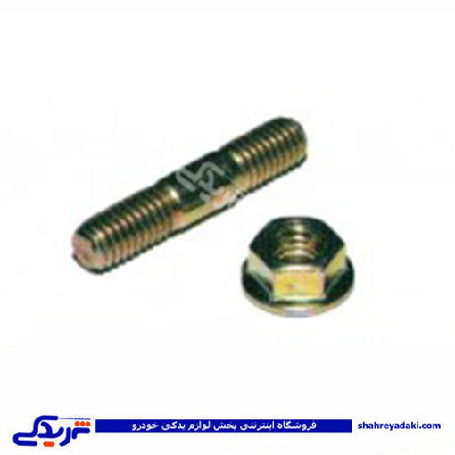 پیچ منیفولد دو سر رزوه پراید سایپا یدک 5608222