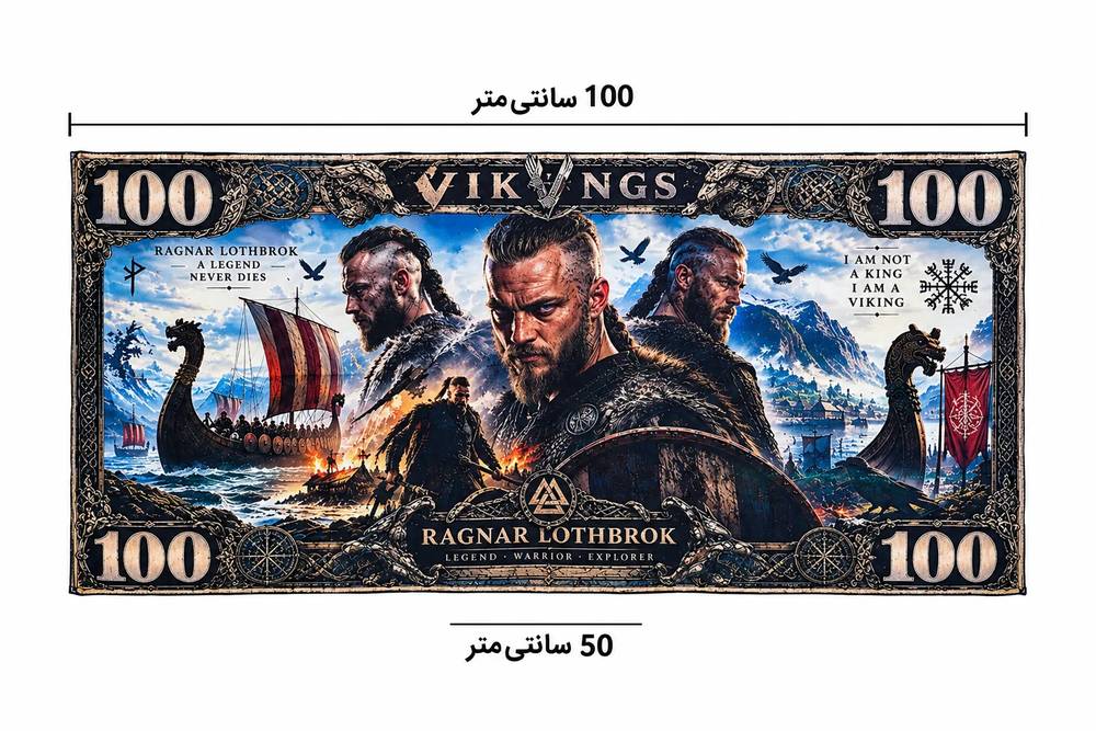 بک دراپ دلاری