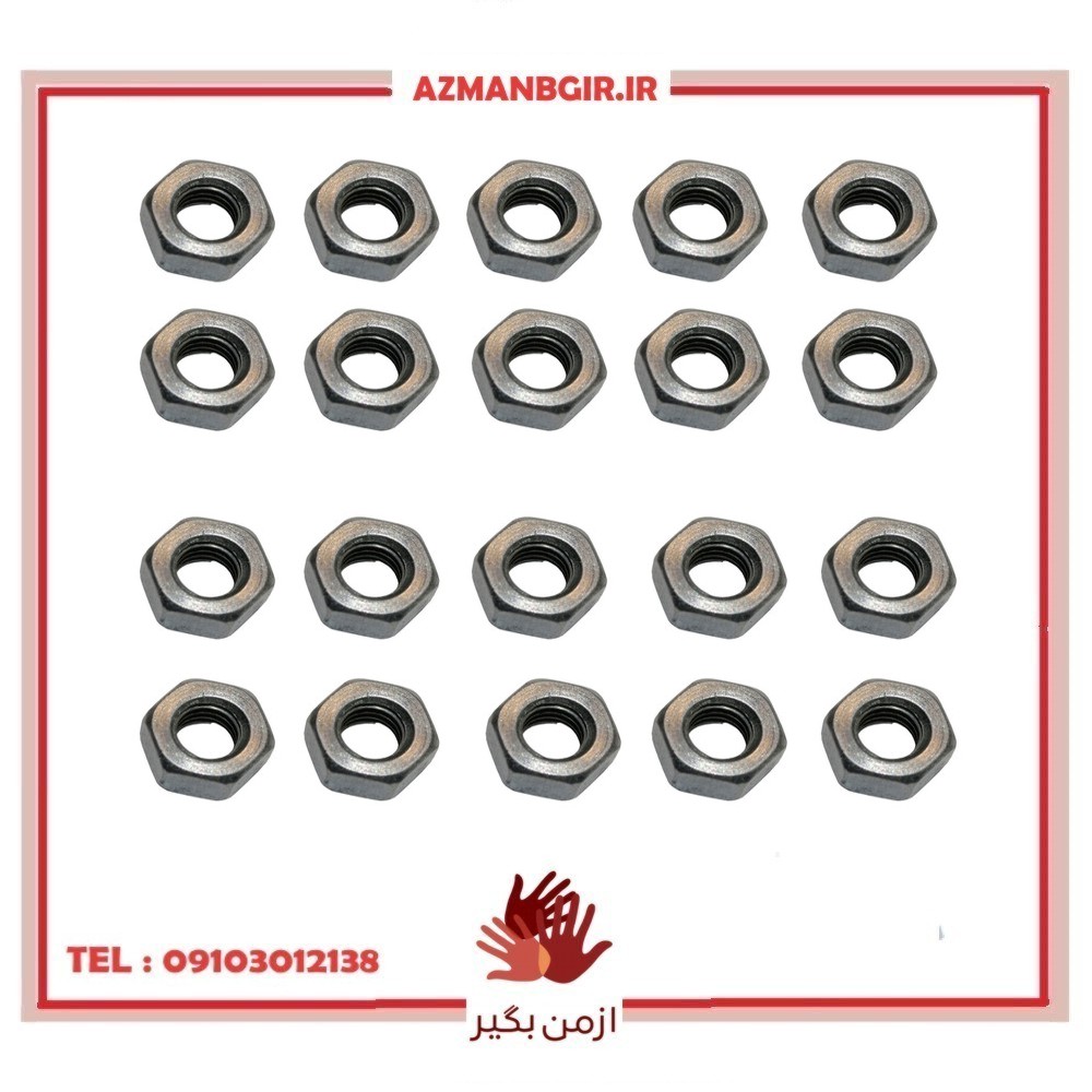 مهره شماره 6 وارون مدل M-17 بسته 20 عددی