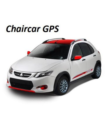 Gps , ردیاب کوییک