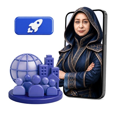 پرش جت جامعه شناسی دهم انسانی
