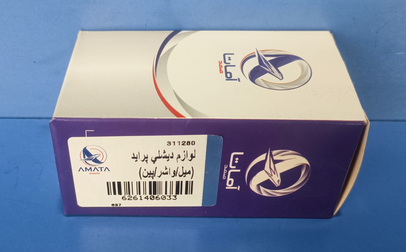واشر دنده دیشلی پراید
