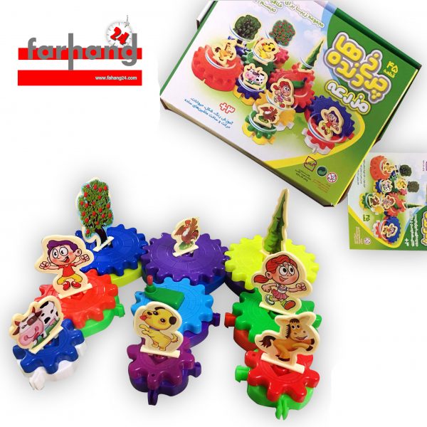چرخ دنده مزرعه