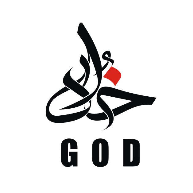 برچسب بدنه خودروطرح خدا کد 129