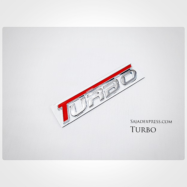 لوگو فلزی Turbo دنا