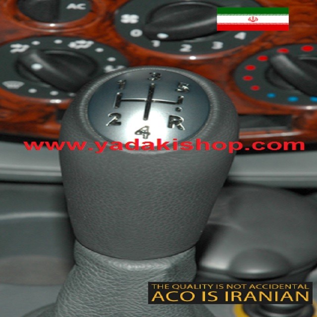 سردنده مگانی