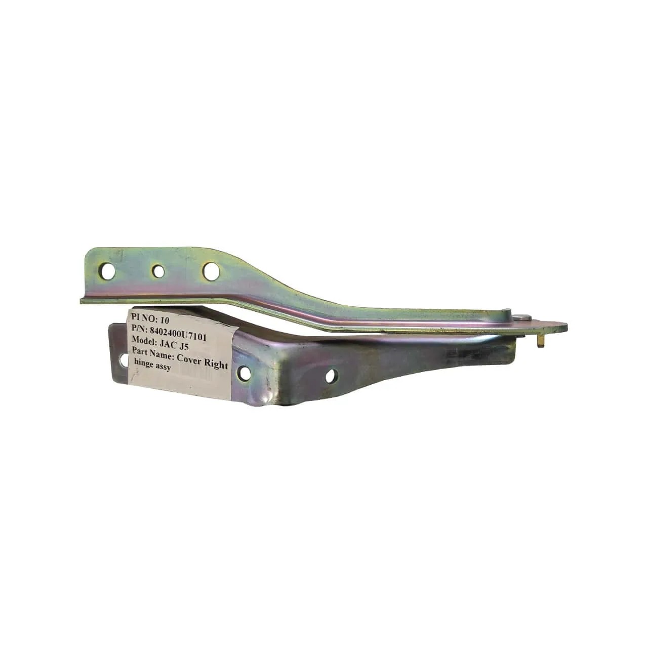 لولای کاپوت راست جک J5 – وارداتی