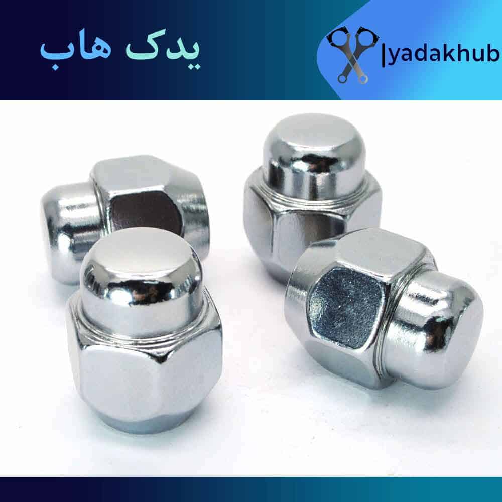 مهره چرخ سانتافه