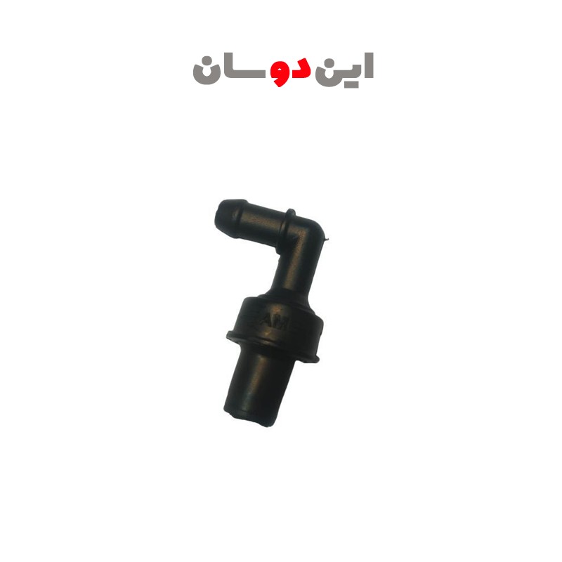 سوپاپ درب سوپاپ کارا