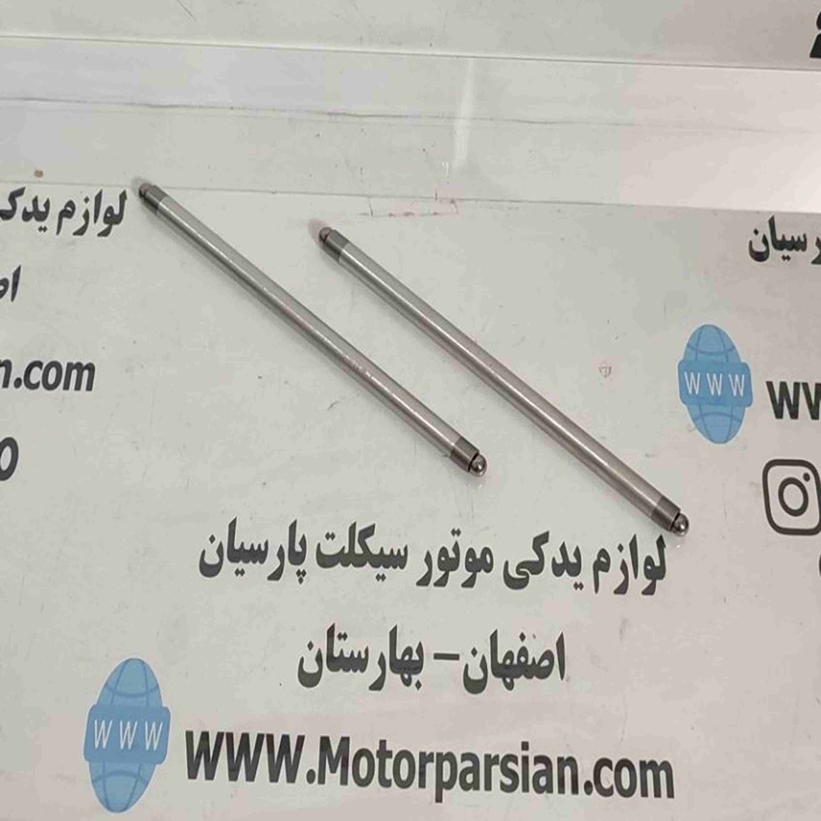 میل تایپیت تریل 200 GY (هندا 200) لیون