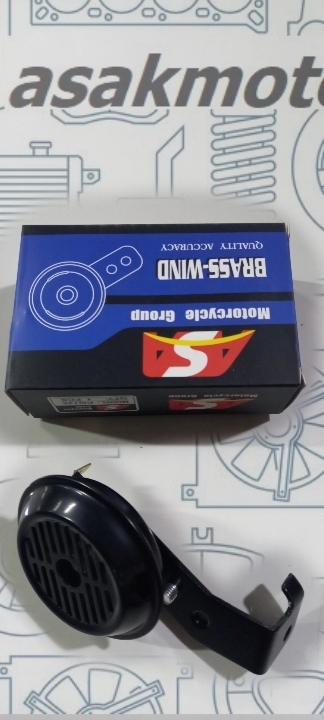 بوق فابریک