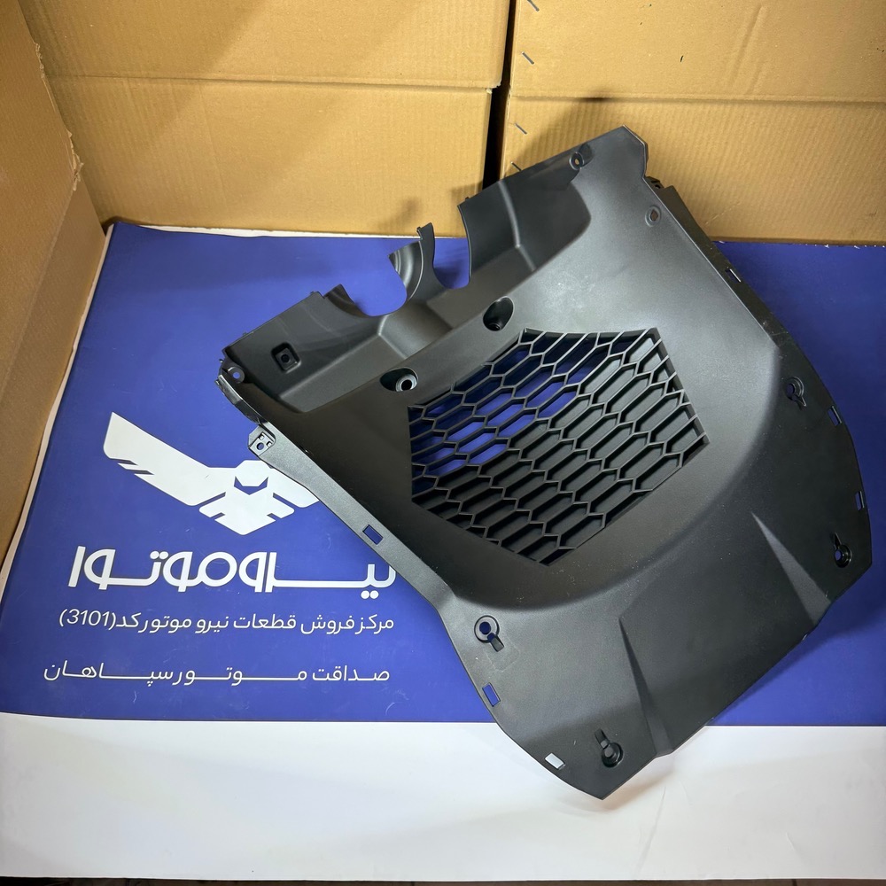 فلاپ پشت گلگیر جلو موتور ADV 175 (هاسکی) اصلی