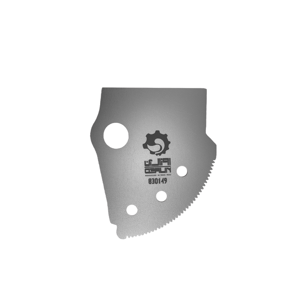 FH Seat Recliner Armrest, Izri, Driver & Passenger Side