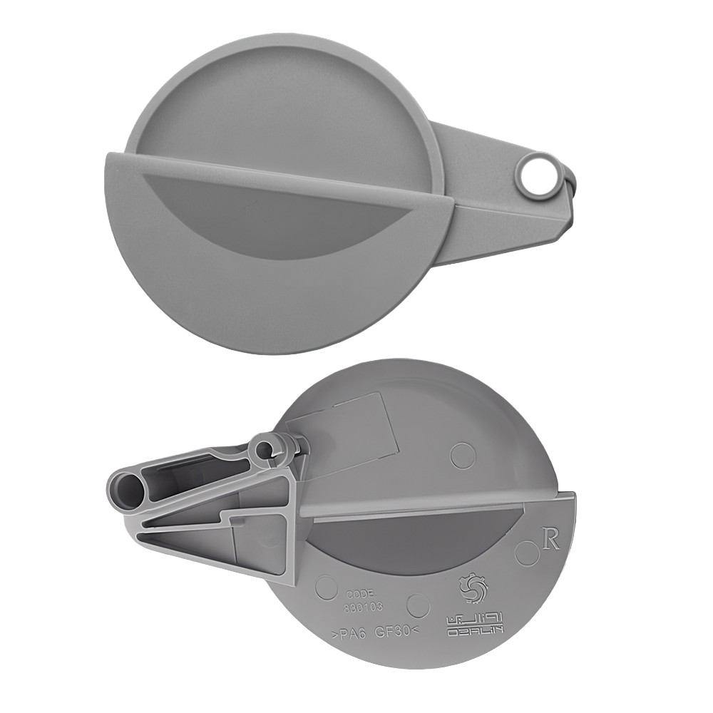 Reclining Handle for Grammar Driver Seat (Left Side)