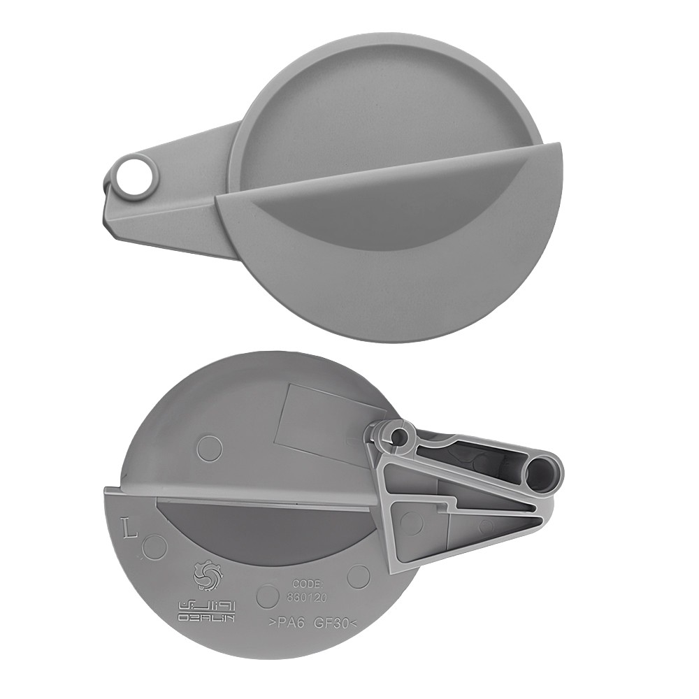 Reclining Handle for Grammar Passenger Seat (Right Side)
