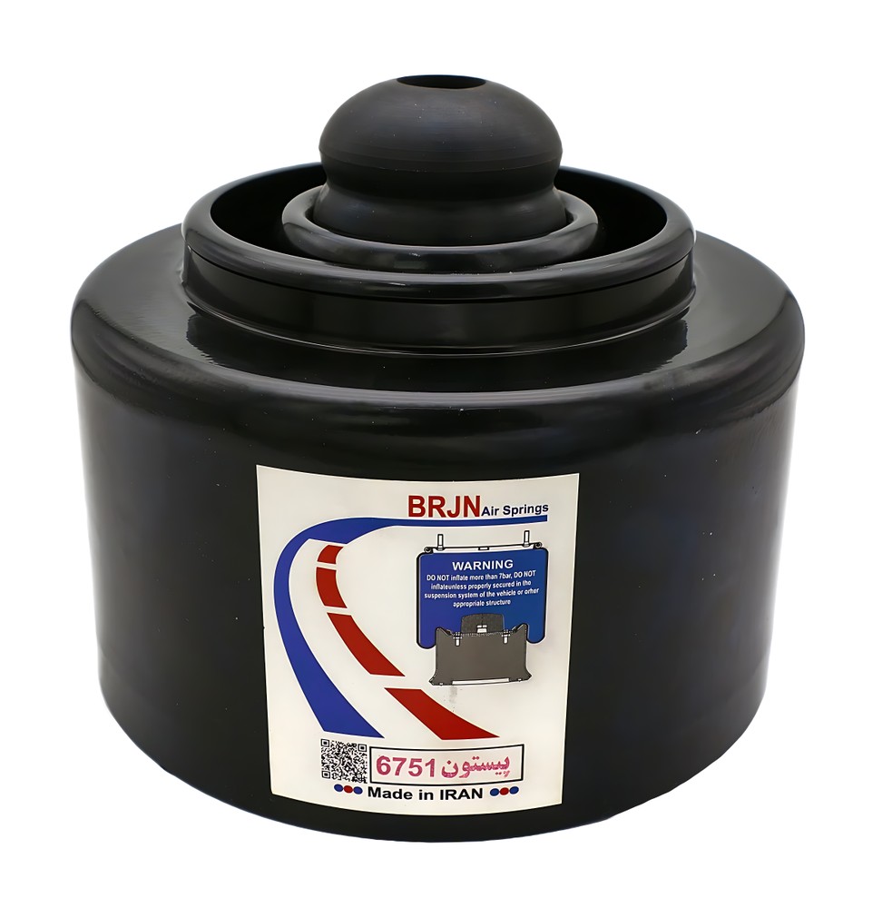 air spring piston 6751 metal