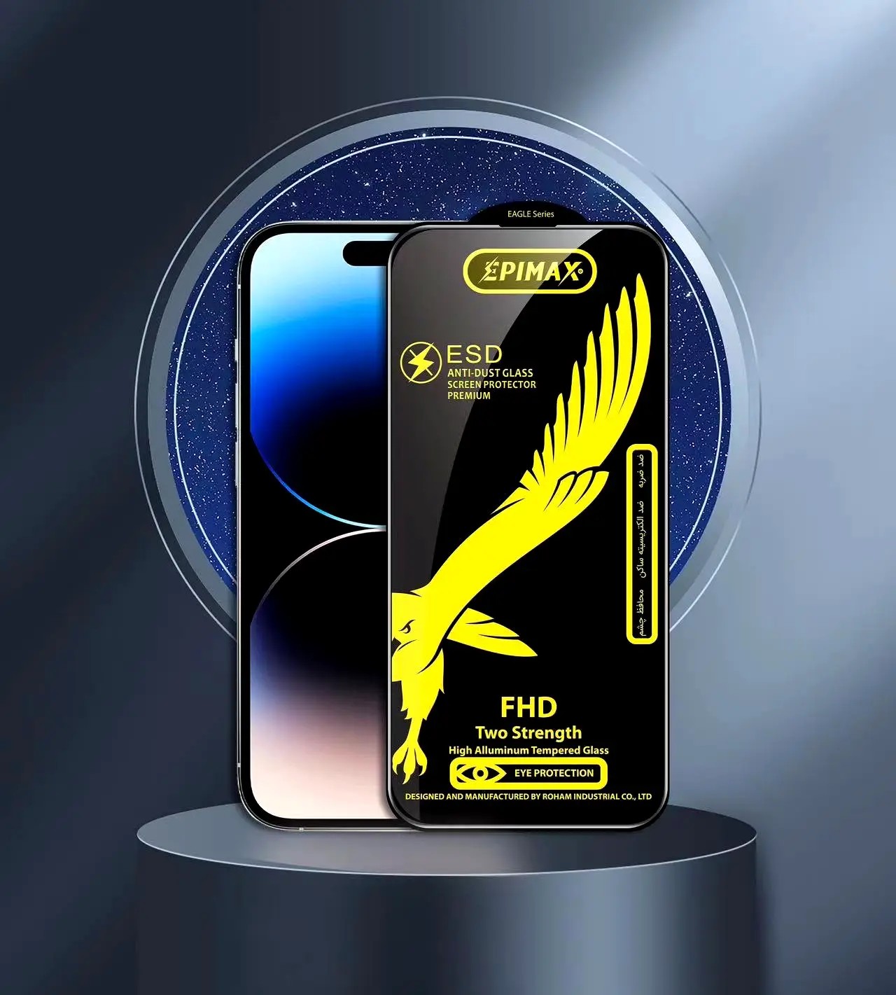 گلس اپیمکس برای سامسونگ J2 PRIME
