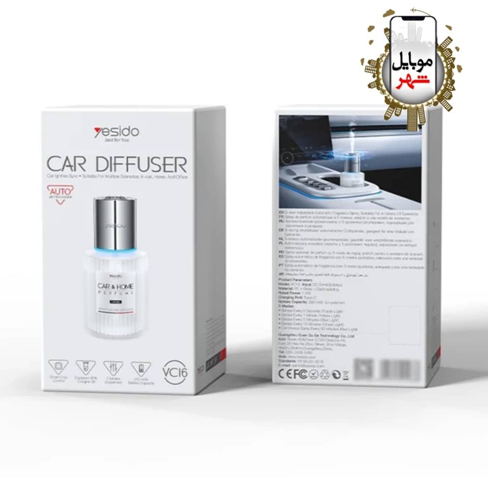 خوش بو کننده هوا خودرو یسیدو YESIDO VC16 Intelligent Car Fragrance Diffuser