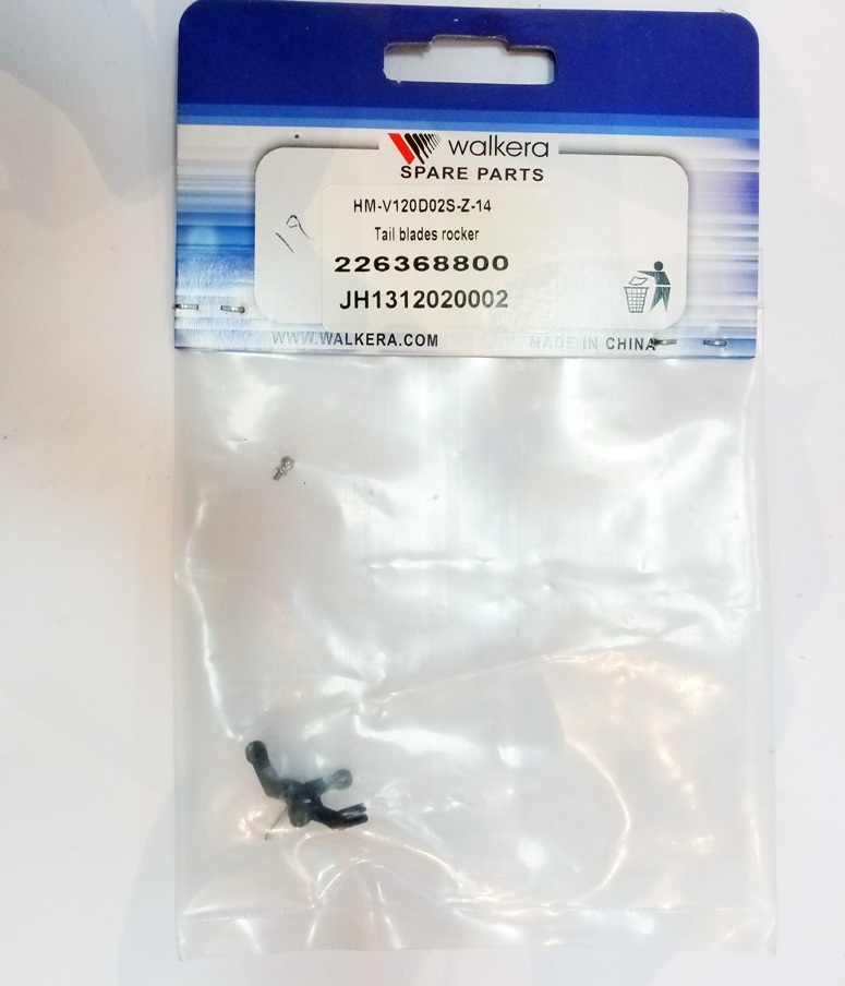تیل بلید راکر هلیکوپتر ۶ کانال والکرا v120 Tail Blade Rocker