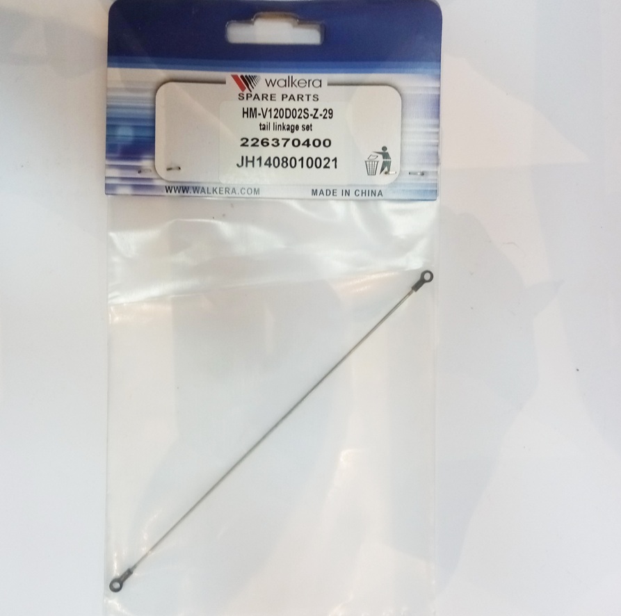 لینکیج هلیکوپتر ۶ کانال والکرا v120Tail Linkage Set
