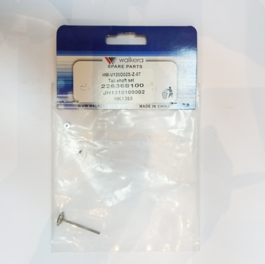 تیل شفت ست هلیکوپتر ۶ کانال والکرا v12 Tail Shaft Set