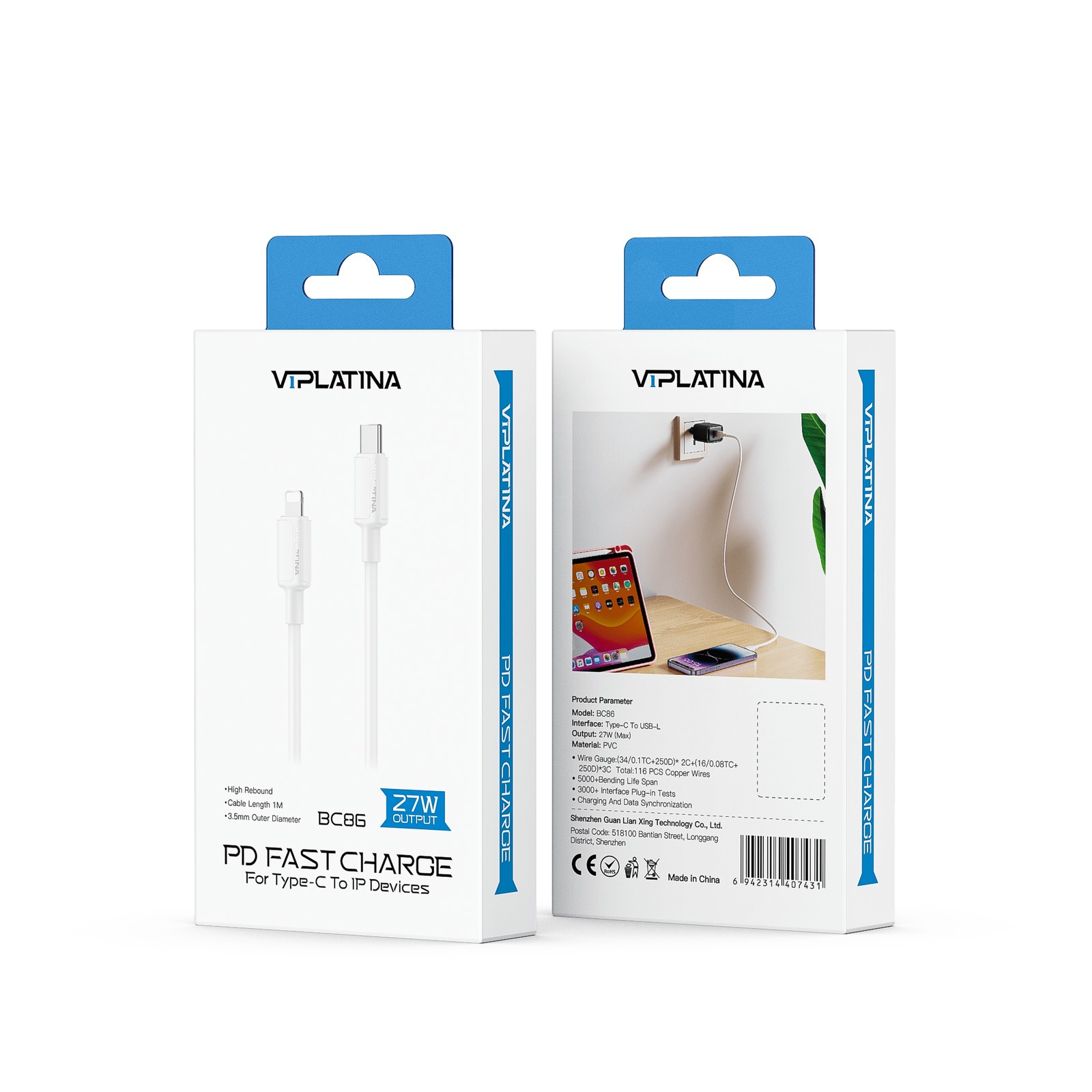 کابل Type-C به Lightning VIPLATINA BC86