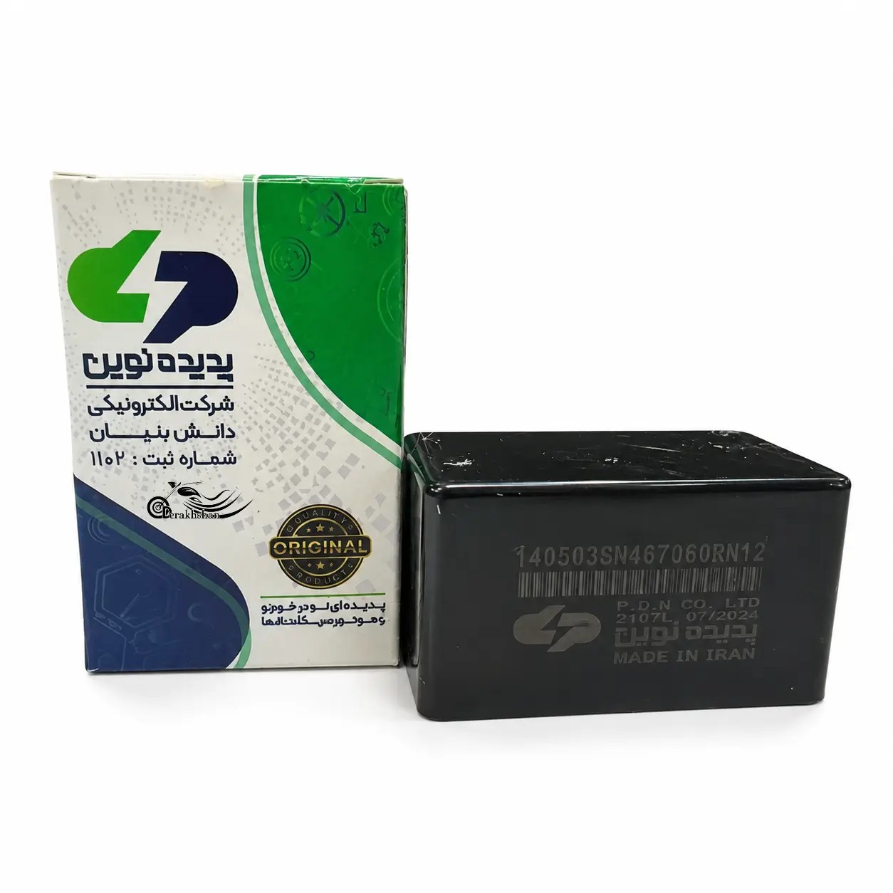 جایگزین باطری موتور سیکلت پدیده نوین