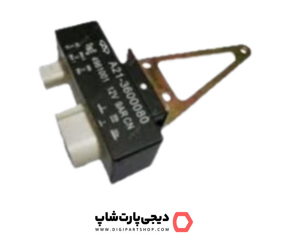 رله فن تیگو 8 پرو