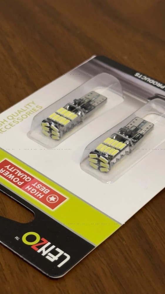 smd کنباس 26 تایی یخی