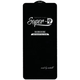 گلس سامسونگ A71/MI X3 FULL