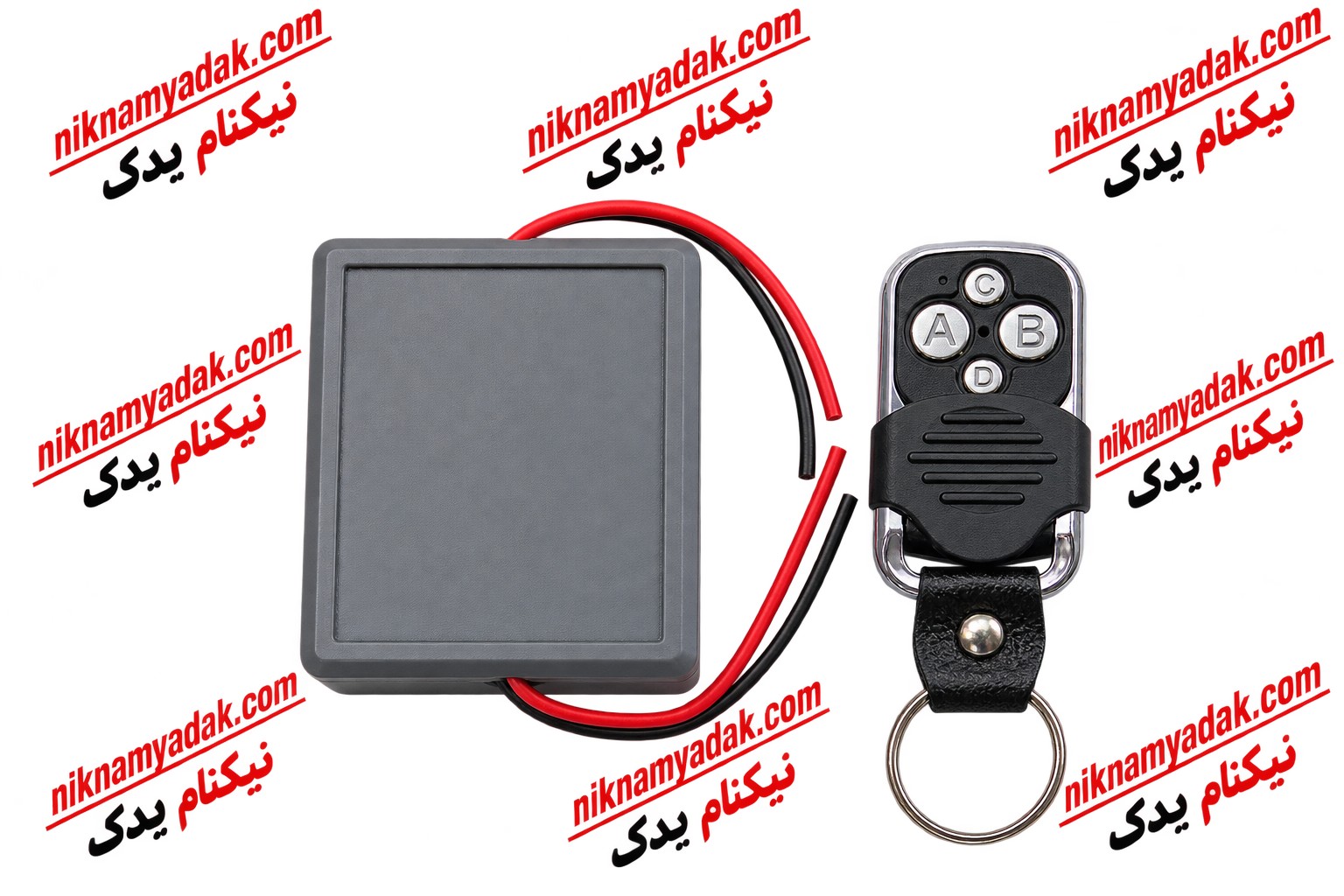 کیت عربی 18 حالته ریموت دار